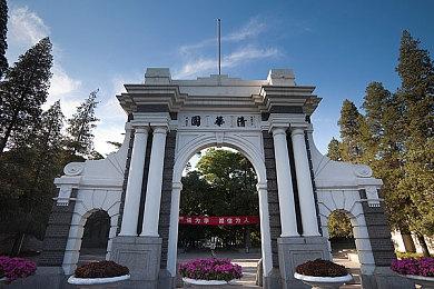 《逆水寒》自称赚到了远超预期的钱 要把钱撒给玩家