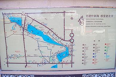 《潜行者2》开发商承认游戏问题多 会尽快更新修复